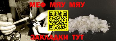 не бодяженный Бугуруслан