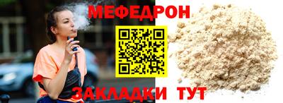 не бодяженный Бугуруслан