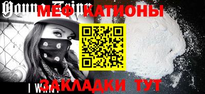 мдпв Будённовск