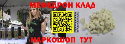 mix Бузулук