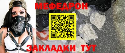не бодяженный Бугуруслан