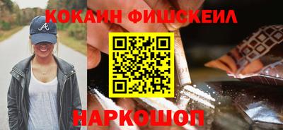 mix Бузулук