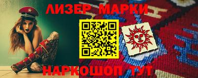 mix Бузулук