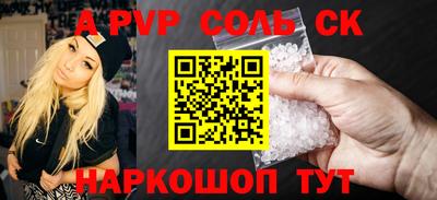 mix Бузулук