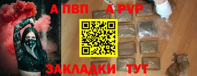 mix Бузулук