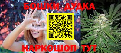 mix Бузулук