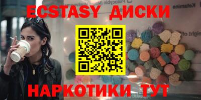 mix Бузулук