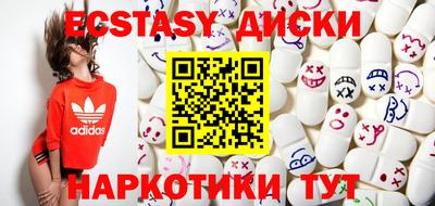 mix Бузулук