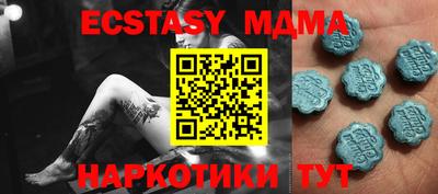 мдпв Будённовск
