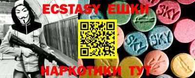 не бодяженный Бугуруслан