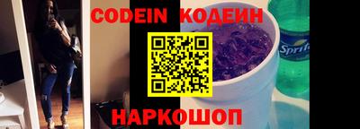 не бодяженный Бугуруслан