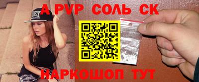 не бодяженный Бугуруслан