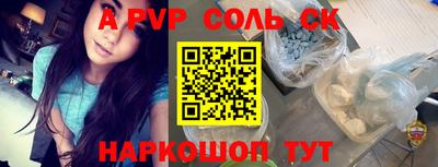 mix Бузулук