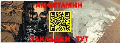 Альфа ПВП Свободный