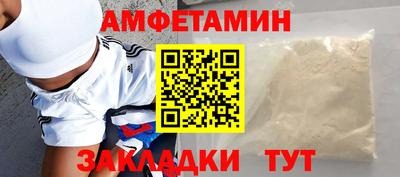 не бодяженный Бугуруслан