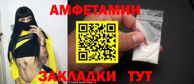 не бодяженный Бугуруслан