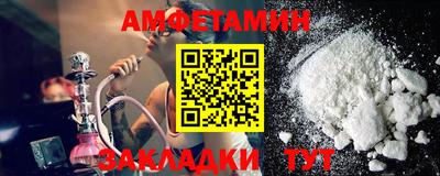 мдпв Будённовск