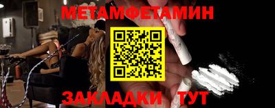 не бодяженный Бугуруслан