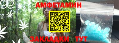 mix Бузулук