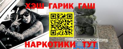 mix Бузулук
