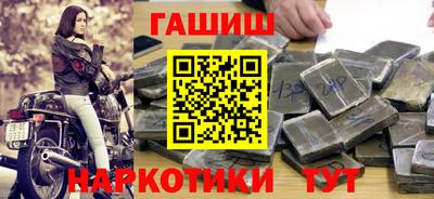 mix Бузулук