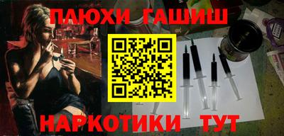 не бодяженный Бугуруслан