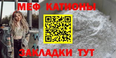не бодяженный Бугуруслан